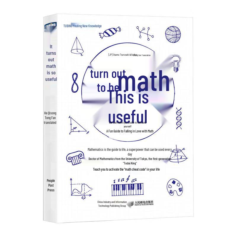 The Usefulness of Mathematics: Discovering Math s Beauty and Fun