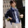 Demana Faux Two-Piece Lapel Shirt Jacket