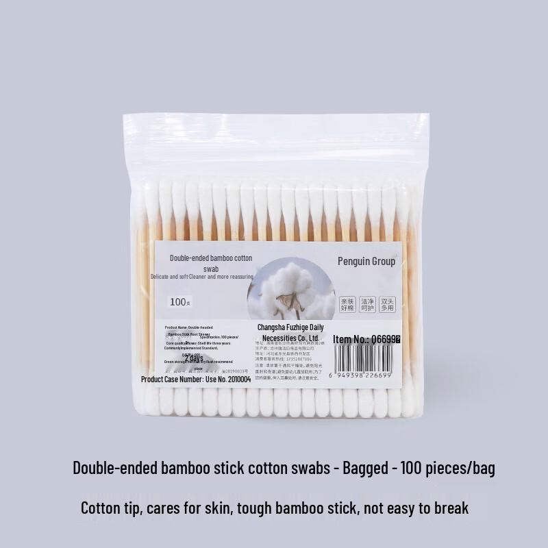 Penguin Group Disposable Double-headed Bamboo Cotton Swabs