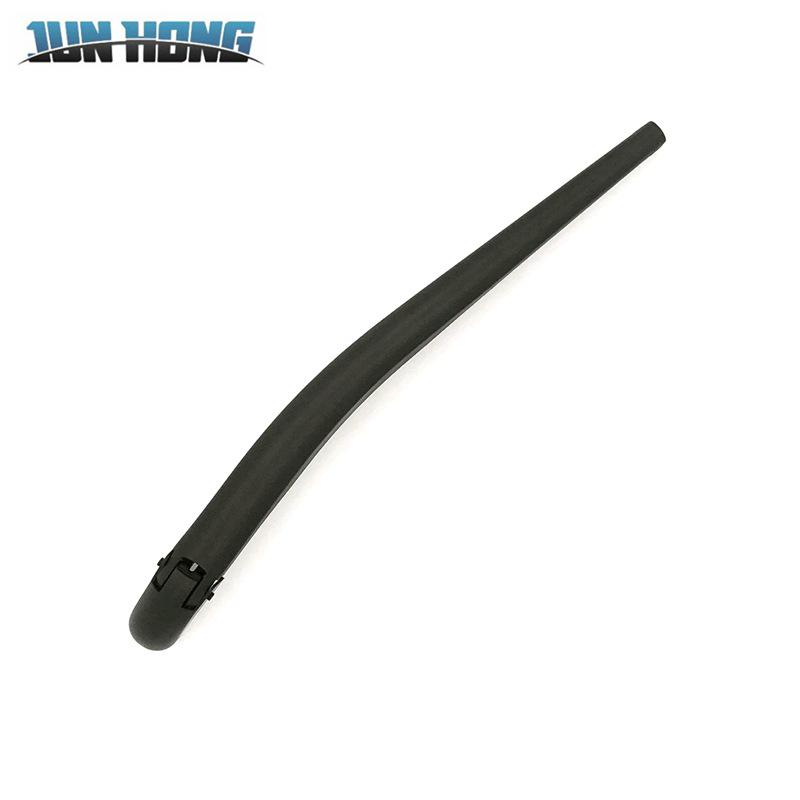 Fiat Croma Rear Window Wiper Assembly with Blade and Arm Cover