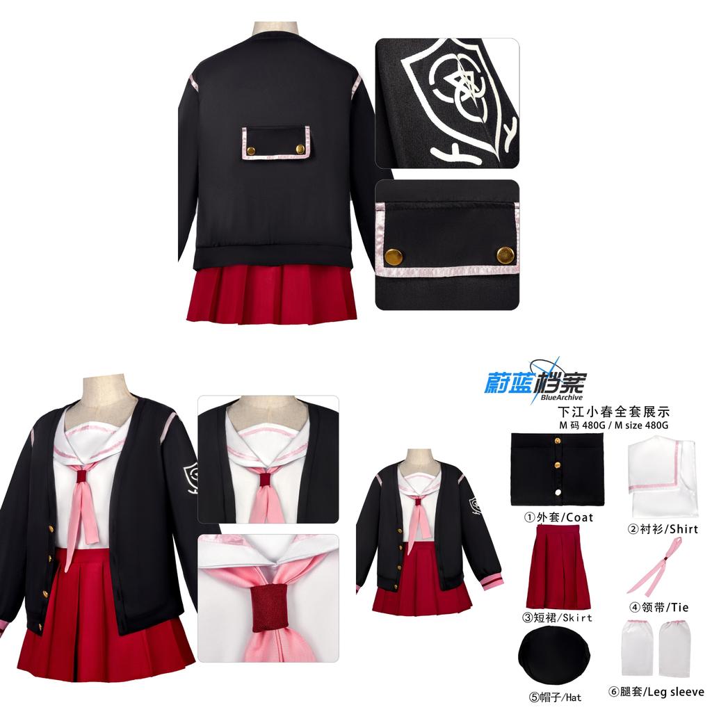 Blue Archive Shimoe Koharu Cosplay Costume With Polyester Fabric For Anime Role Play