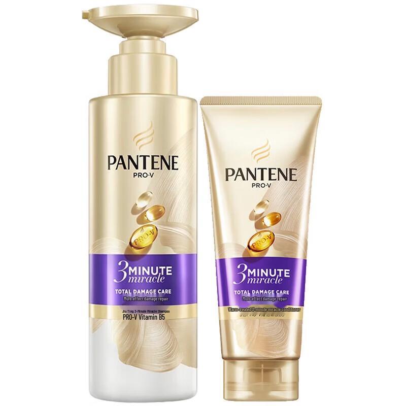 Pantene Набор: Шампунь и Кондиционер «3-минутное чудо» для многоцелевого восстановления поврежденных волос