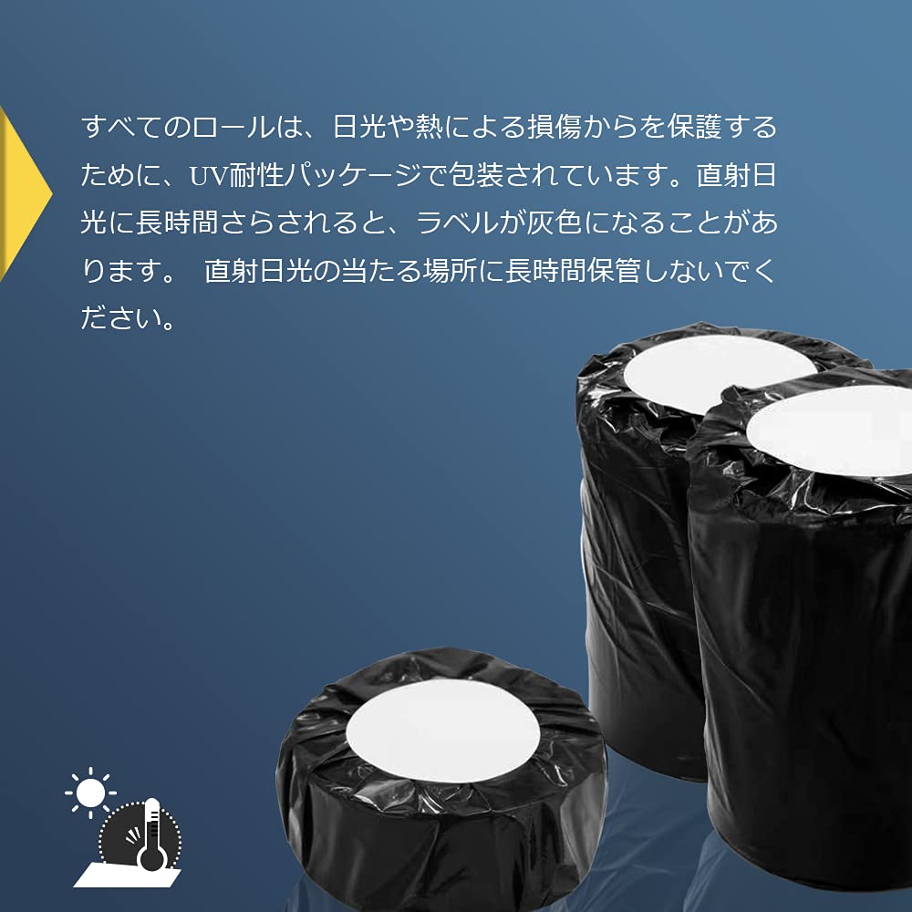 BETCKEY Compatible Long Paper Tape Thermal Paper for Brother Brother x Compatible For thermal label printers rolls 2 (Large) DK-2243 (102mm 30.48m)