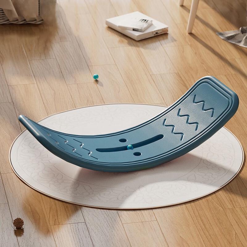 Children's Sensory Balance Rocker Board