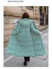 Korean Style Long Over-the-Knee Women's Thickened Winter Down Coat