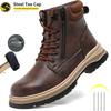 Waterproof Safety Boots Men Indestructible Steel Toe Work Boots Anti-smash Stab-resistant Safety Shoes  Steel Toe Shoes