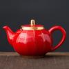 Pinjiang Good Luck Ceramic Tea Set