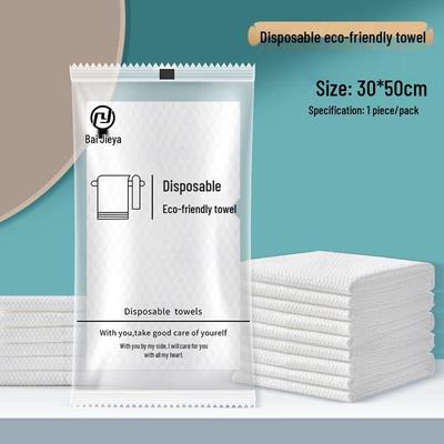 MDNG Disposable Face Towels