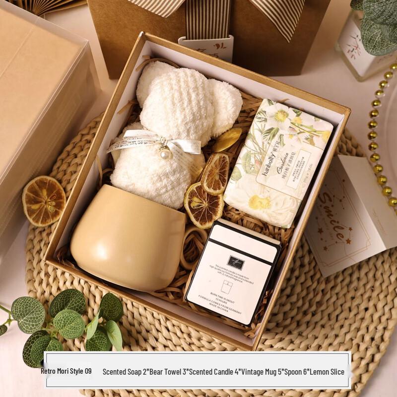 Retro Forest Style Gift Set