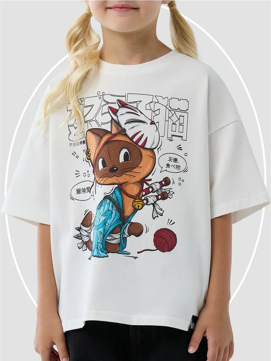 T-shirt with Soyuzmultfilm print 4XL