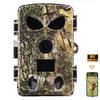 IP65 Waterproof Video Recording Camera 8K Infrared Trail Track Camera  Pasture
