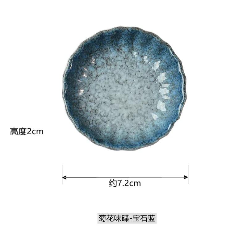 Japanese Sauce Dish Ceramic Seasoning Dish Barbecue Sauce Flavor Plate Home Creative Snack Plate Kitchen Tableware Dropshipping