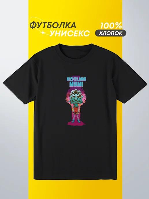 Hotline Miami T-shirt L