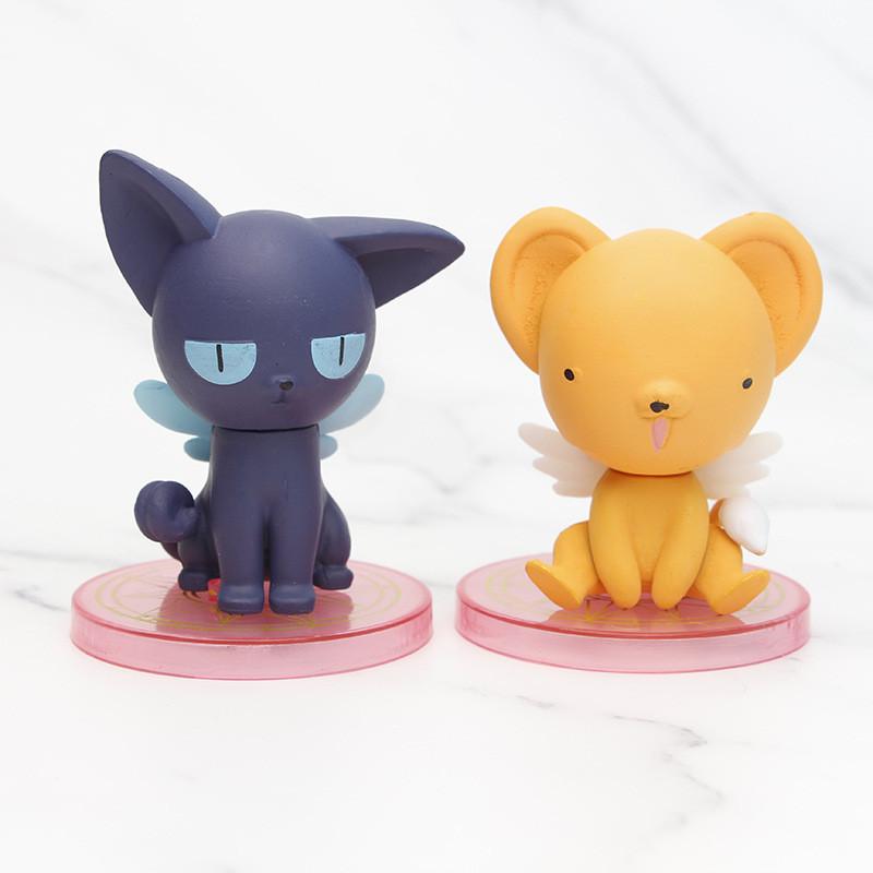 Adorable Sakura Kinomoto Figurine Collectible Magical Pvc Blind Box Car Decor