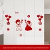 Wedding Room & Wardrobe Decor Set: Groom's Bedroom Double Happiness Stickers