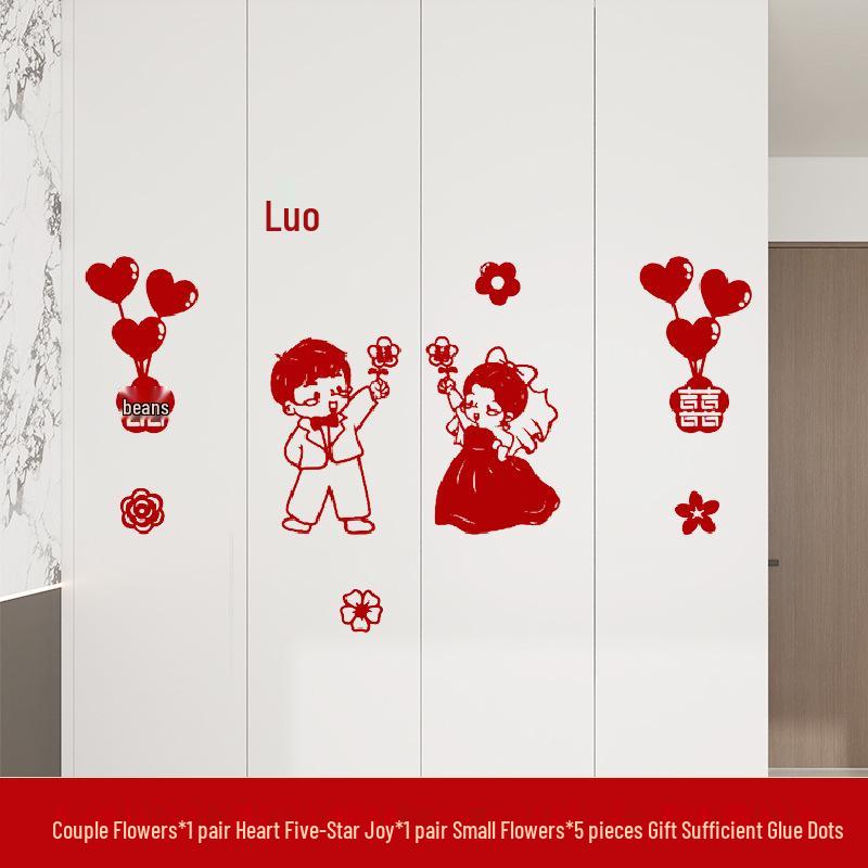 Wedding Room & Wardrobe Decor Set: Groom's Bedroom Double Happiness Stickers