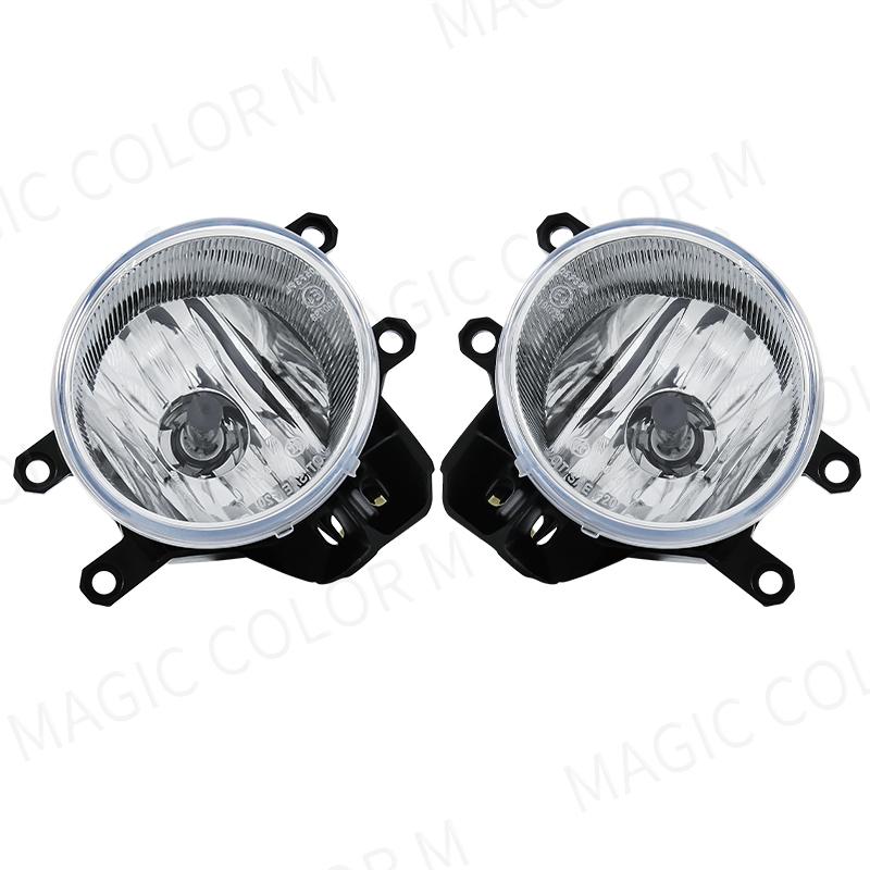 For Toyota Auris 2014 2015 Fog Lights Headlight LED Front Driving Fog Lamp Kit Cover Grill Bezel Waterproof Auto Car Accessories