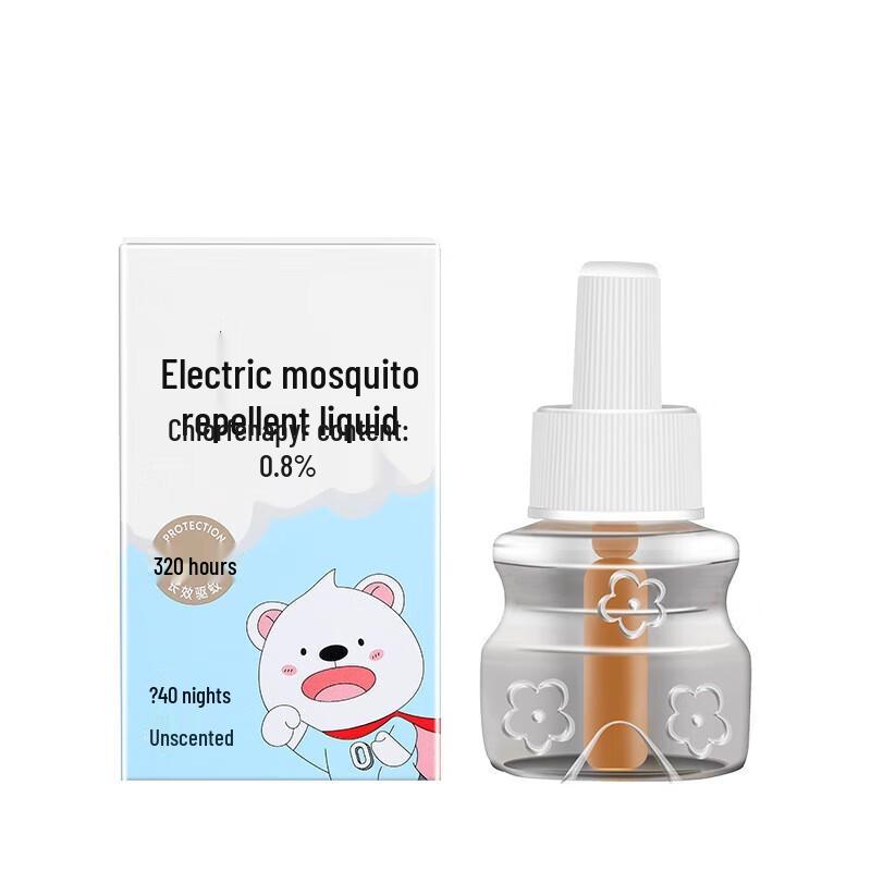 Yikeyile Electric Mosquito Repellent Heater