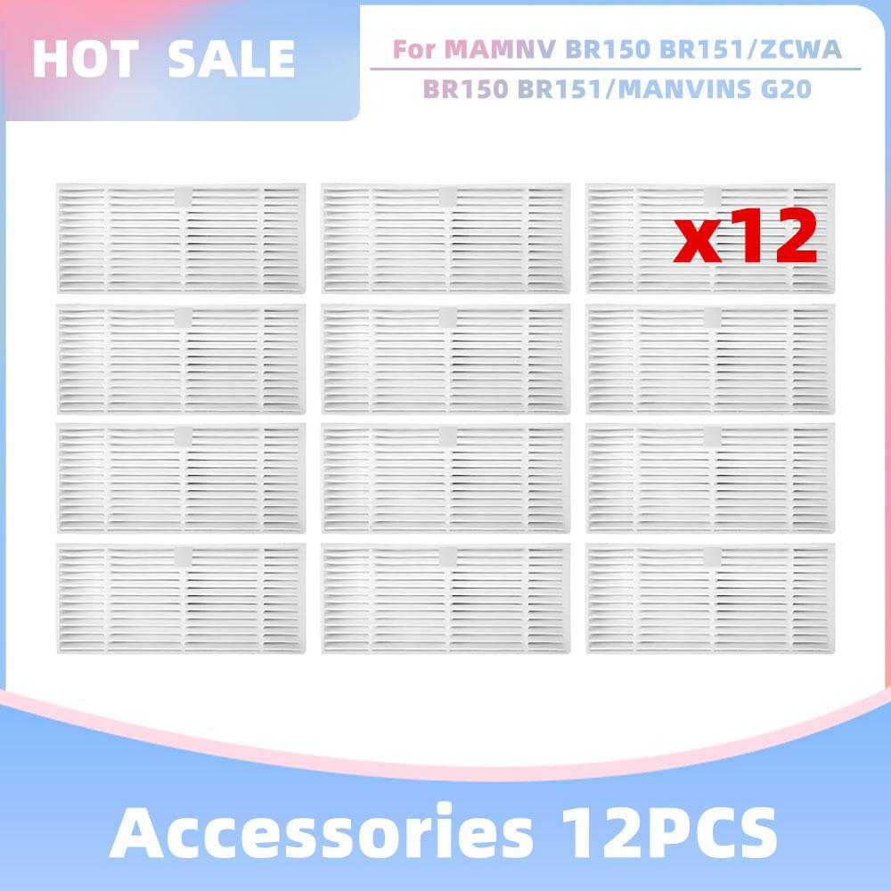 Fit For Teendow G20, iMartine BR151, XIEBro Life BR151, MAMNV/ZCWA BR150 BR151, MANVINS G20, bObsweep Charlotte Brush Filter Mop