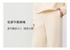 Same high waist slimming narrow version straight leg casual pants for women in the shopping mall, 2026 spring loose casual versatile pants