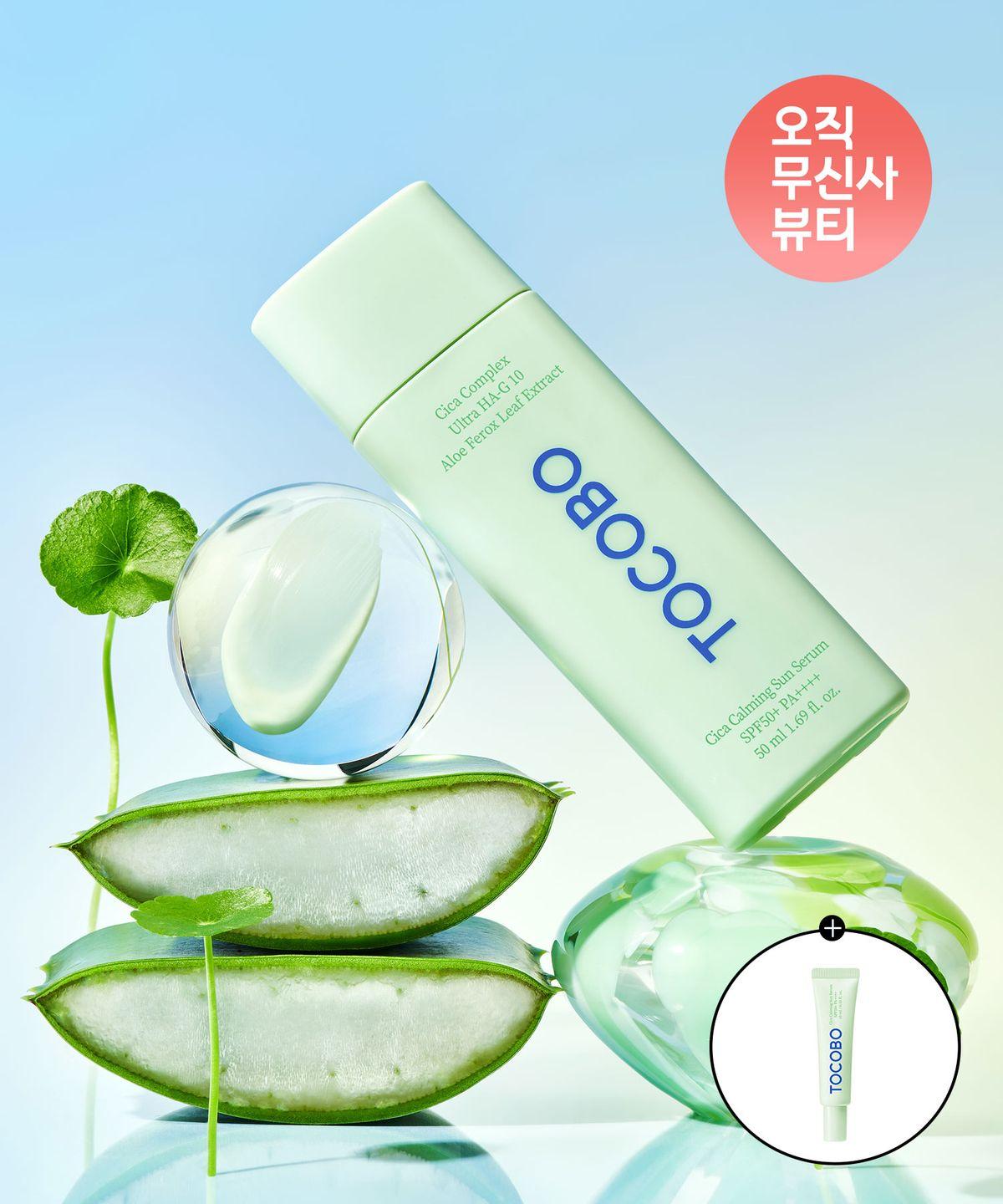 Cica Calming Sun Serum 50mL SPF50+ PA++++ (+Free Cica Sun Serum 10ml)