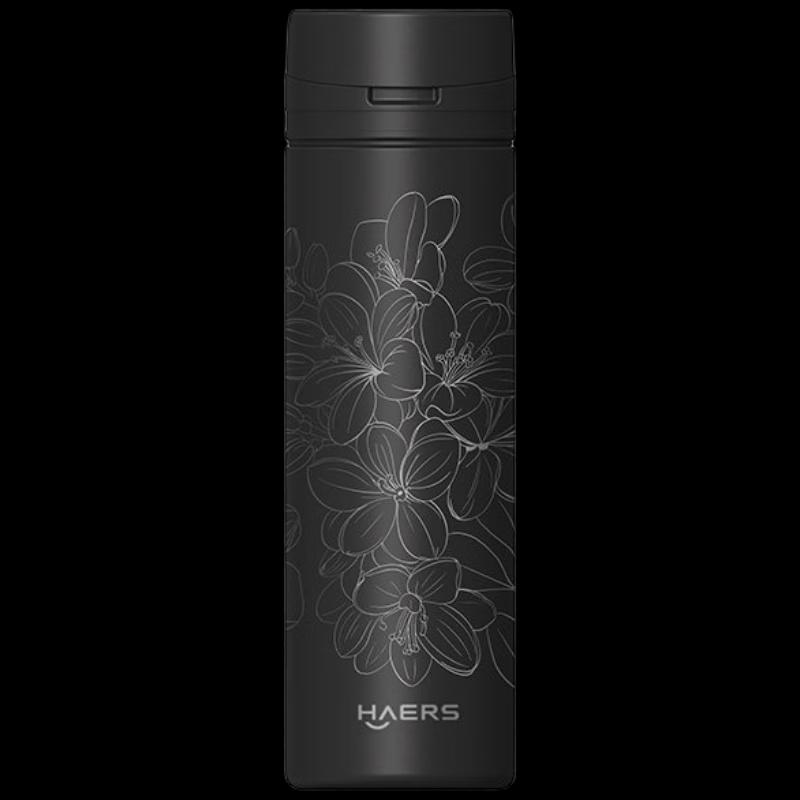 HAERS Qiyun 3D Pattern 316 SS Vacuum Insulated Tumbler