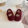 Simple solid color girls' Mary Jane shoes, new autumn and winter style, cute and quirky plush loafers with Velcro, flat-soled and lined with fleece