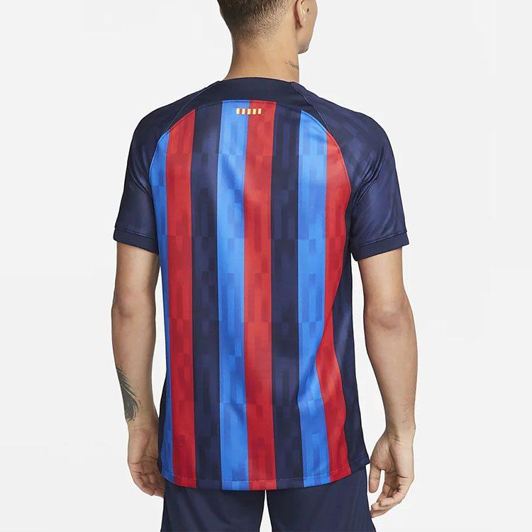 Nike Maglia Home Barcellona 22/23 DM1840-452