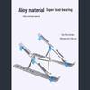 Lu Feng Lai 6-Level Adjustable Aluminum Foldable Laptop Stand