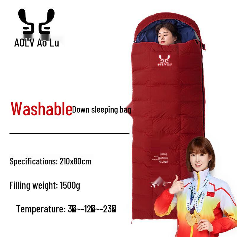 

AOLV Adult Washable Goose Down Camping Sleeping Bag