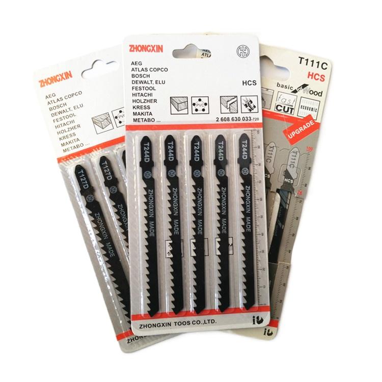 5Pcs/1 Set Upgraded T244D 4mm Hardwood Curve Jig Saw Blades High Carbon Steel for Curve Cutting