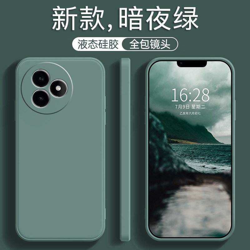 Applicable to vivoy111i mobile phone protective case vivo new y111i all-inclusive anti-drop liquid silicone protection 11