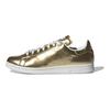 Stan Smith
