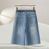 2025 New Retro High-Waist Women's Wide-Leg Denim Shorts with Chinese Embroidery - Summer Style