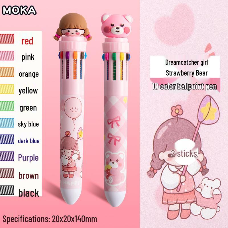 10-Color Cartoon Multi-function Ballpoint Pen for Students