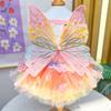 Dog Princess Dress Thin Cat Rainbow Butterfly Skirt Summer Girl Puppy Lace Tutu Dress for Small Medium Dogs Cats