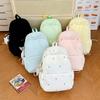 Schulrucksack1011 Herbst neuer Rucksack große Kapazität Einschulung Mittelschüler Schulrucksack mehrfarbiger Rucksack mit Stickerei-Schleife