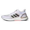 UltraBoost Summer.Rdy