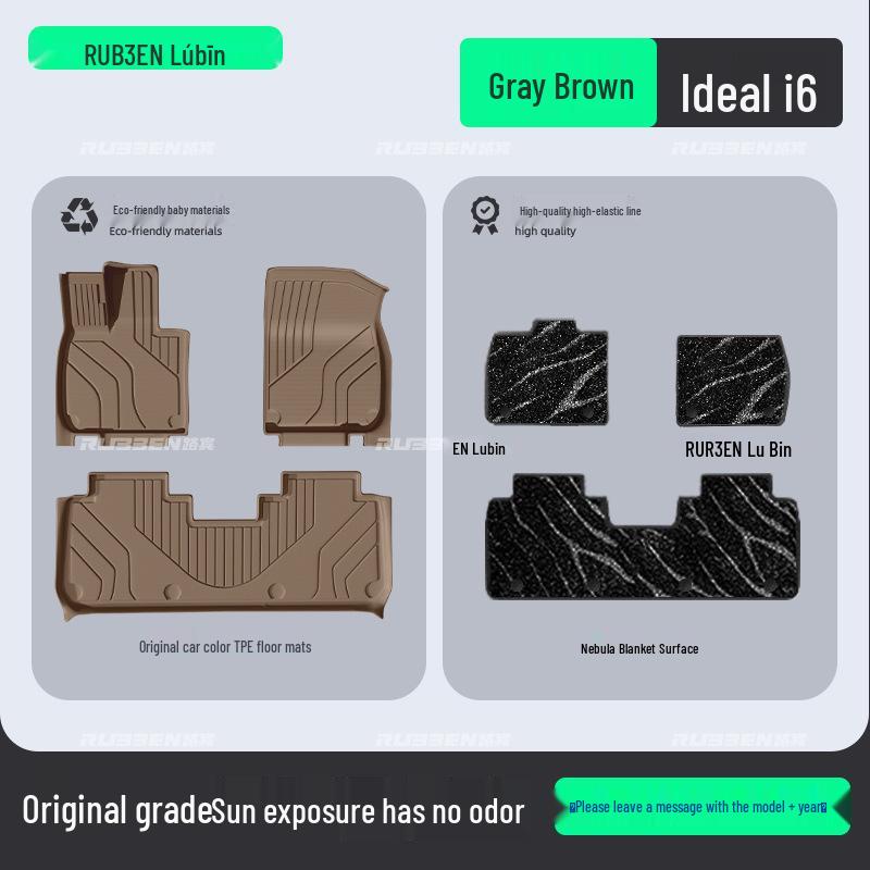 Ideal i6 Full Surround TPE Floor Mats for Five-Seater Cars, 25 Models