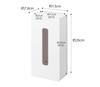 Yamazaki Magnetic Tissue Regular White Inner W12 x D7 x Tower Tissue Hides 5585 Case, Size, [Compatible Size Dimensions Approx. H25cm] Cover,