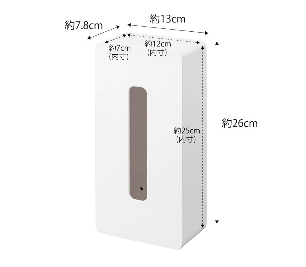 Yamazaki Magnetic Tissue Regular White Inner W12 x D7 x Tower Tissue Hides 5585 Case, Size, [Compatible Size Dimensions Approx. H25cm] Cover,