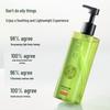 Jingdong Zhizao Camellia Seed Oil Control Shower Gel
