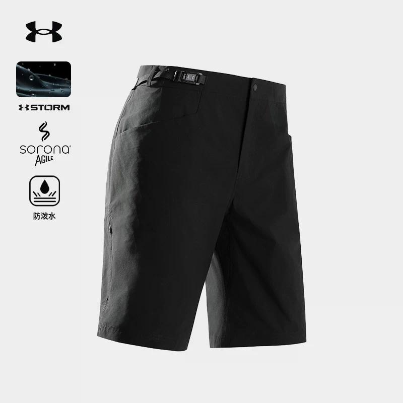 Under Armour Casual Shorts Men's 15213258