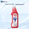 Lion King High-Efficiency Collar & Laundry Stain Remover