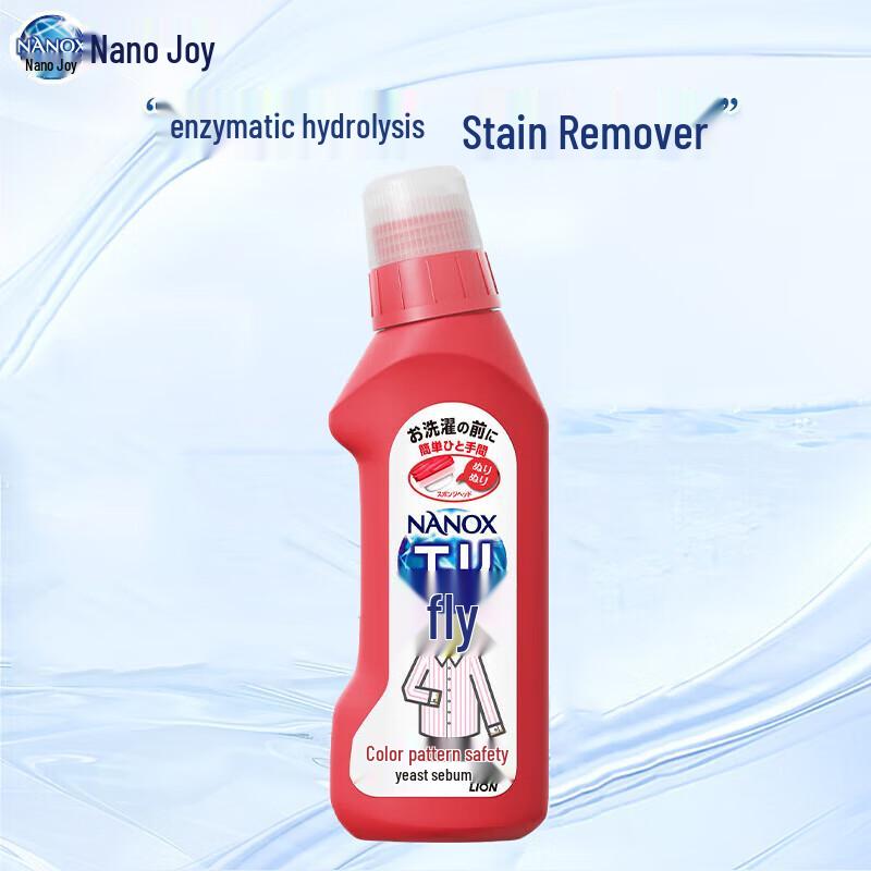 Lion King High-Efficiency Collar & Laundry Stain Remover