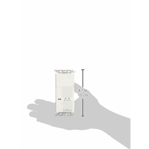 Panasonic Cosmo Series Wide 21 otevřený časovač 2vodičový typ s funkcí časovače se zpožděným vypnutím/přijetím s prázdným čipem Bílá WTC5331WK