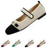 Knitted Square Toe Flat Mary Jane Shoes with Single Buckle Strap Comfortable Lightweight Casual Footwear for Women