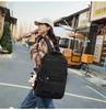 Korean Style Color Block Backpack - Trendy Large Capacity for Students & Travelers