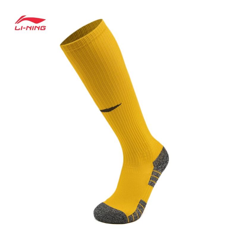 Li-Ning Youth Unisex Soccer Long Socks