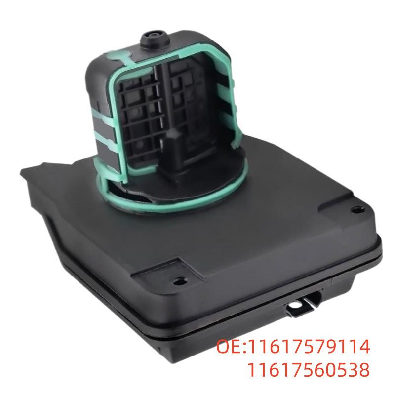 

BMW N52 Intake Manifold Runner Control Valve Servo Motor (Part Numbers: 11617579114, 11617560538) 11617579114 11617560538